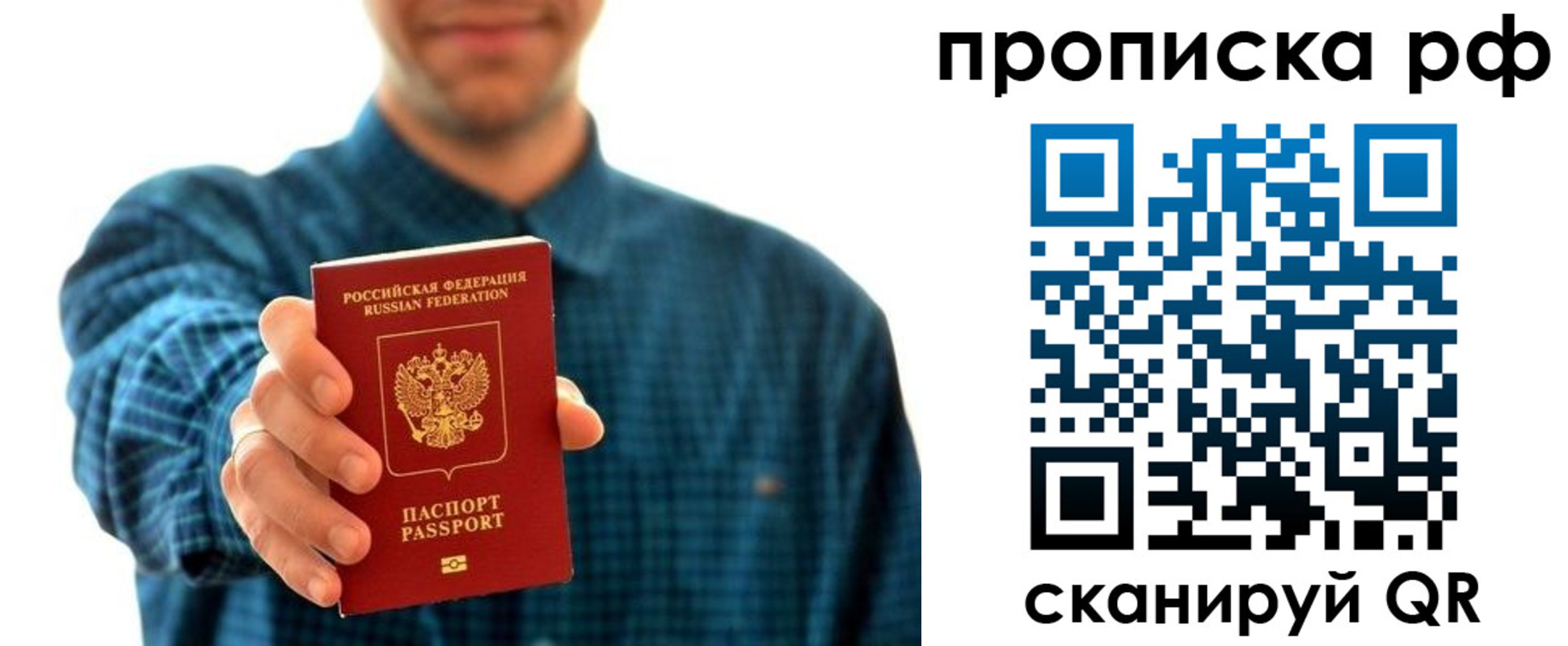 форма 3 в Вичуге